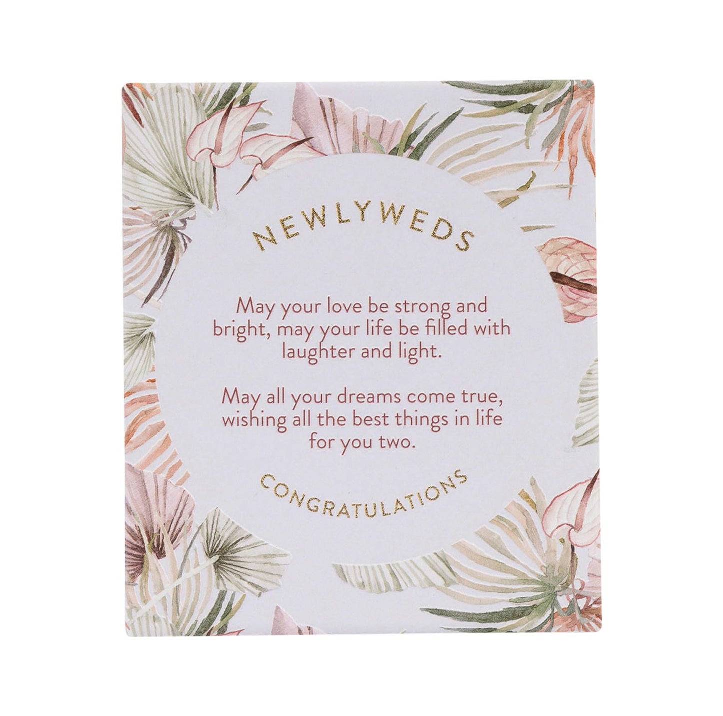 Wedding Newlyweds Verse 
