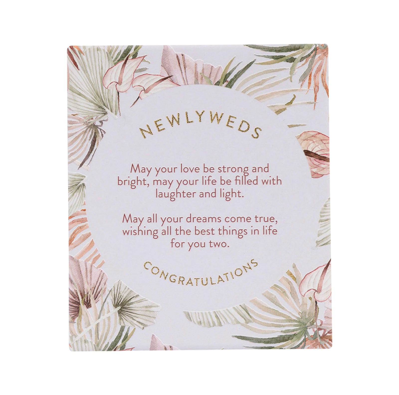 Wedding Newlyweds Verse 