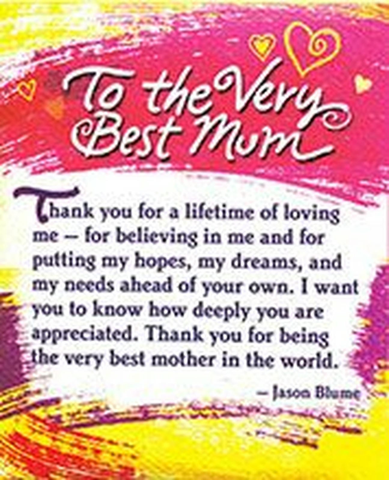TO THE VERY BEST MUM MAGNET 