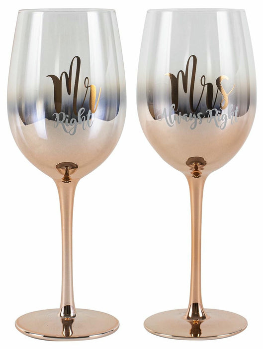 MR AND MRS ROSE GOLD OMBRE WINE SET 